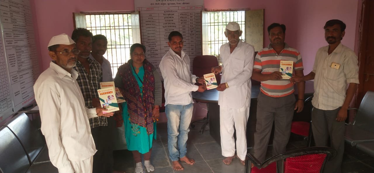 आरोग्य तपासणी व फॅमिली हेल्थ कार्ड शिबीर फोटो 93